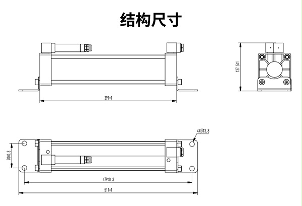 YF1.6Q预制式全氟己酮灭火装置尺寸图