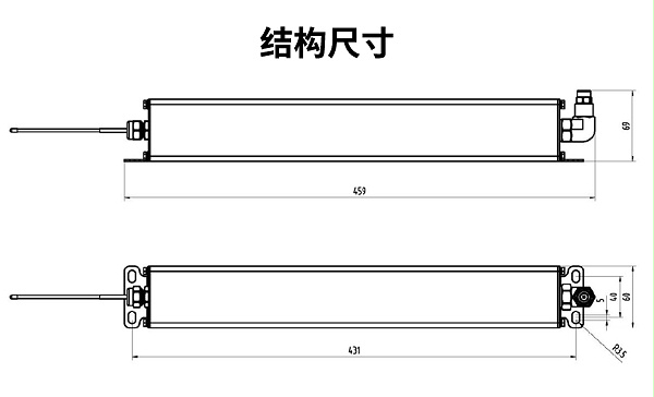 预制式全氟己酮灭火装置尺寸