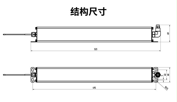 预制式全氟己酮灭火装置尺寸