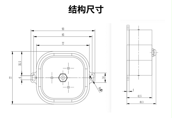 50g热气溶胶灭火装置尺寸图