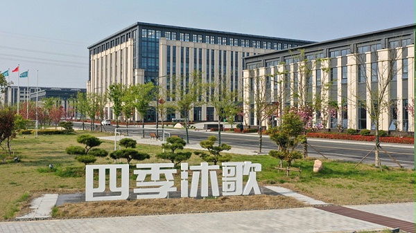 自动喷粉房消防系统