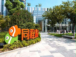 同程大厦七氟丙烷气瓶检测充装