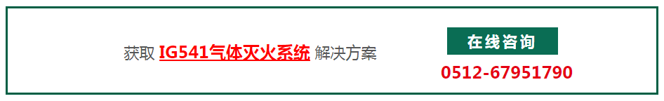 立即咨询
