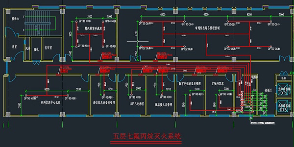 档案室七氟丙烷灭火系统图纸