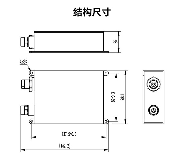 全氟己酮灭火装置尺寸