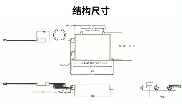 全氟己酮灭火装置尺寸
