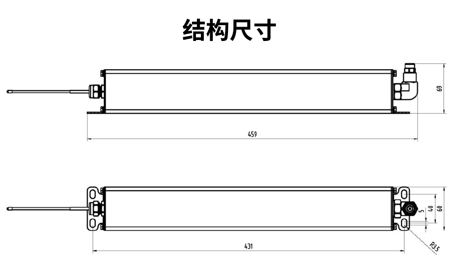 预制式全氟己酮灭火装置尺寸