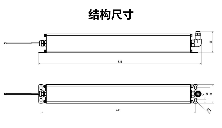 预制式全氟己酮灭火装置尺寸