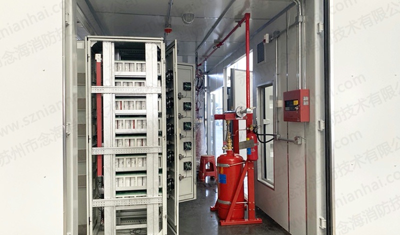储能集装箱管网七氟丙烷灭火系统