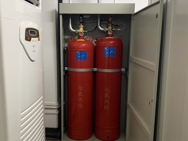 什么是<i style='color:red'>柜式七氟丙烷灭火装置</i>？