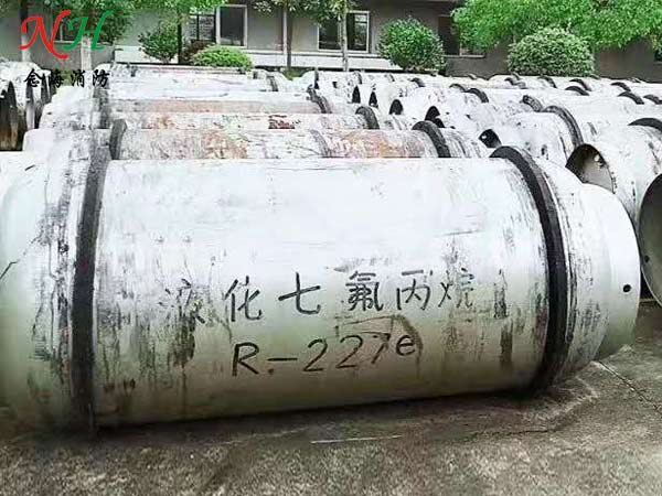 <i style='color:red'>七氟丙烷价格</i>-七氟丙烷灭火药剂多少钱一公斤-2020年价格解读