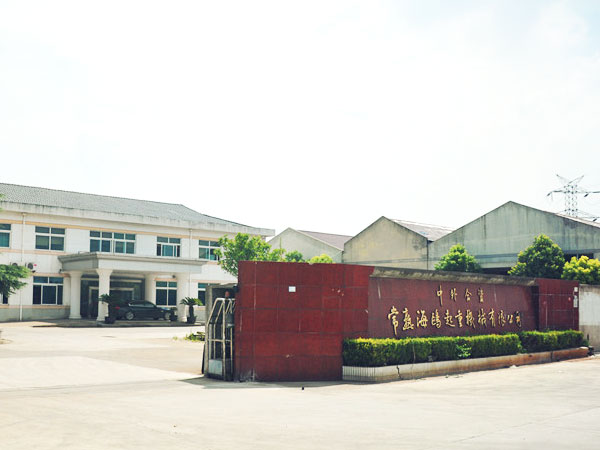 常熟海鸥起重机械油漆房<i style='color:red'>悬挂式超细干粉</i>灭火装置