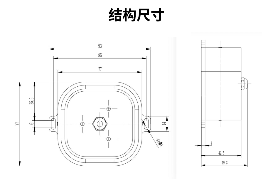 50g热气溶胶灭火装置尺寸图