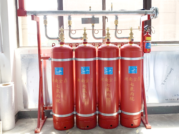 <i style='color:red'>七氟丙烷灭火原理</i>是什么？七氟丙烷厂家告诉你！