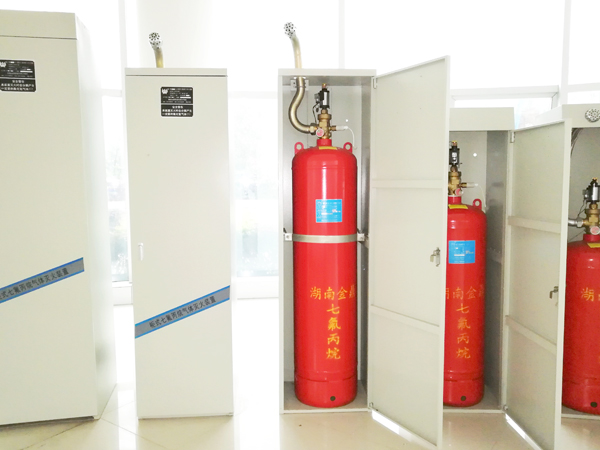 气体灭火系统设计规范