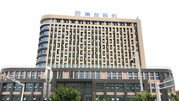 集友股份管网超细干粉灭火系统