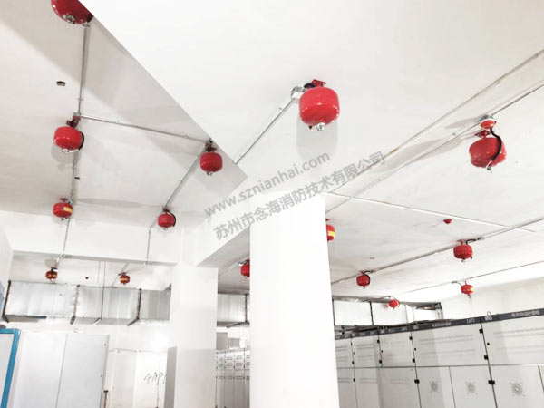 <i style='color:red'>悬挂式超细干粉</i>灭火装置安装注意事项