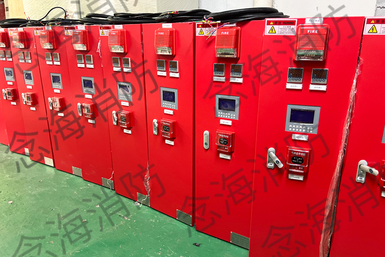 机床灭火装置厂家