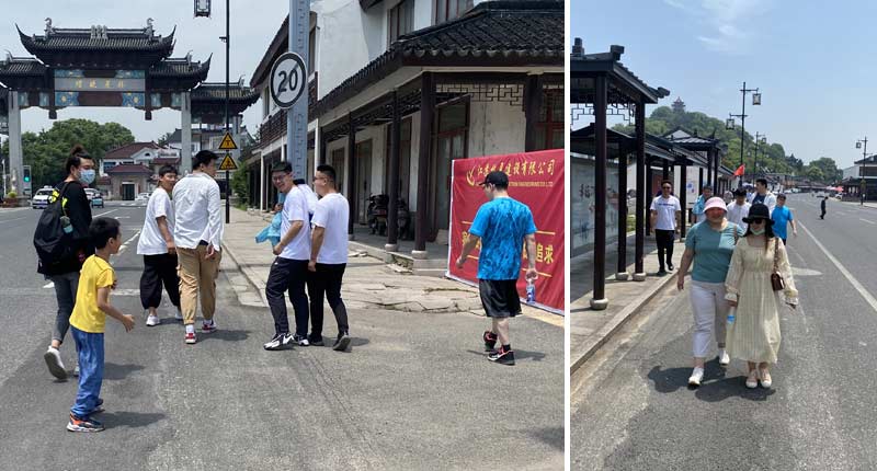 念海消防西山一日游