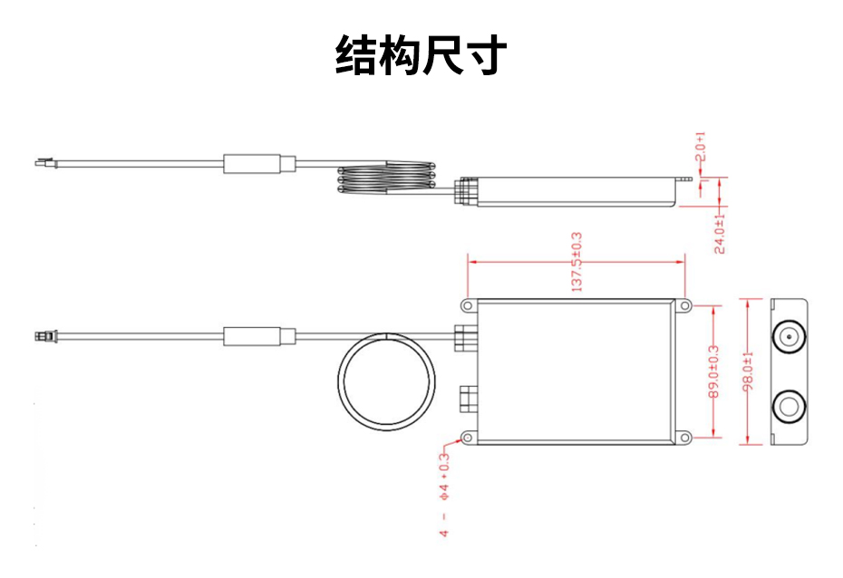 全氟己酮灭火装置尺寸