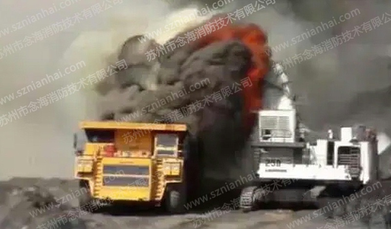煤矿车载自动灭火装置3