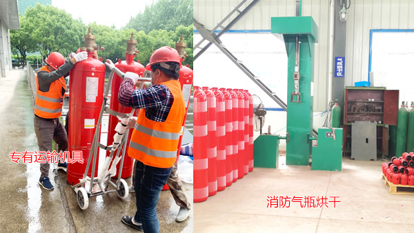七氟丙烷ig541消防气瓶检测施工方案